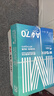 晨光（M&G）綠晨光 A4 70g 多功能雙面打印紙 高性?xún)r(jià)比復(fù)印紙 500張/包 8包/箱（整箱4000張） APYVQAF5 曬單實(shí)拍圖