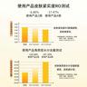 紐樂葆妊娠油紋修護按摩油媽媽保濕橄欖油淡防紋化身體護膚品官方旗艦 妊娠油38ml【防紋淡紋】 曬單實拍圖