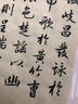 善璉湖筆套裝高端千里江山毛筆套裝筆墨紙硯高檔書(shū)法硯臺墨條歙硯筆擱節日禮物送禮佳品 千里江山升級款 曬單實(shí)拍圖