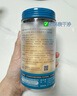 禾泱泱 嬰幼兒牛乳餅干 450克（飛機造型90克*2+骨頭造型90克*3） 90g*5瓶 曬單實拍圖