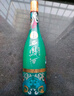 西鳳酒 1964系列紀(jì)念版 55度 500ml*2瓶 禮盒裝 鳳香型白酒 曬單實(shí)拍圖