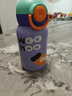 好孩子（gb）兒童保溫杯吸管杯大容量水壺316L不銹鋼雙飲保溫杯580ml-贈(zèng)杯套 曬單實(shí)拍圖