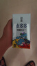 名流避孕套超薄安全套套水多多玻尿酸28只+入珠2個顆粒秒噴計生用品 曬單實拍圖