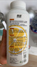 微能（Mic-Energy）水垢清潔劑檸檬酸除垢劑食品級電熱水壺花灑飲水機去水垢清除劑 500g*2瓶【贈杯刷】 曬單實拍圖