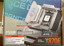微星（MSI）MPG X870E EDGE TI WIFI 刀鋒鈦主板 支持CPU 9900X3D/9950X3D/9800X3D(AMD X870/AM5接口) 曬單實拍圖