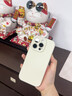 米路遜適用蘋果16ProMax手機殼iphone15pro新款保護套16plus液態(tài)硅膠殼全包鏡頭15Promax防摔超薄外殼簡 【古董白】美國進口丨軟糯親膚丨30倍抗摔耐臟 iPhone16prom 曬單實拍圖