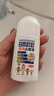 日本叮叮清涼止癢滾珠液50ml 兒童蚊蟲叮咬速效止癢舒緩消包消腫全家適用 曬單實(shí)拍圖