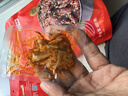 京東京造牛板筋燒烤味128g即食牛肉小吃獨(dú)立小包裝牛筋熟食牛肉 曬單實(shí)拍圖