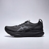 亞瑟士ASICS男子緩震透氣跑步鞋  GEL-KAYANO 32 黑色/灰色 46 曬單實(shí)拍圖