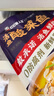 普湃（PURPAVWINNER）不銹鋼空氣炸鍋烤架家用三層串架倒立式烤簽烤肉針烘烤配件可拆卸旋轉(zhuǎn)燒烤支架+15支簽 曬單實(shí)拍圖