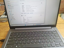 ThinkPad聯(lián)想ThinkBook 14+ 2025筆記本電腦酷睿版補(bǔ)貼20%高性能輕薄本商務(wù)設(shè)計(jì)辦公學(xué)生游戲本小新Pro升級(jí) TB14+ i5-13500H 32G 1T固態(tài) IPS全高清屏 游 曬單實(shí)拍圖