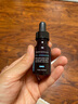 修麗可紫米精華15ml 玻色因抗皺淡紋抗糖老緊致護(hù)膚【臨期清倉】 曬單實(shí)拍圖
