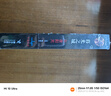 午夜陽光/暮光之城系列新作（哈利·波特譯者馬愛農(nóng)審訂）（贈送精美書簽） 曬單實拍圖