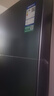 容聲609升對開門雙開門電冰箱家用變頻一級能效節(jié)能風(fēng)冷無霜超薄大容量BCD-609WD11HP家電國家補(bǔ)貼20% 曬單實(shí)拍圖