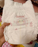好奇（Huggies）鉑金裝拉拉褲XXXL26片(17kg以上)小桃褲大碼嬰兒尿不濕超薄透氣 曬單實(shí)拍圖