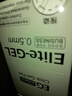 晨光(M&G)文具 按動(dòng)中性筆學(xué)生0.5黑筆簽字筆商務(wù)子彈頭考試專用水筆高顏值辦公用品 賽美黑色 30支/盒 曬單實(shí)拍圖