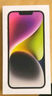 Apple/蘋(píng)果 iPhone 14 (A2884) 128GB 星光色 支持移動(dòng)聯(lián)通電信5G 雙卡雙待手機(jī) 曬單實(shí)拍圖