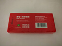 南孚電池5號AA/7號AAA聚能環(huán)5代堿性干電池五號七號玩具/血壓計(jì)血糖儀/掛鐘/鍵盤鼠標(biāo)空調(diào)電視機(jī)遙控器 【5號電池】- 8粒 曬單實(shí)拍圖