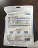 初構(gòu)想遮擋簾火車臥鋪一次性遮擋簾被單枕套住酒店出差隔臟旅行套裝 【加厚熊貓款】遮擋簾(2片) 曬單實(shí)拍圖
