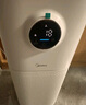 美的（Midea）【母嬰級】空氣凈化器家用除甲醛除煙味異味過敏源寵物吸貓毛空氣消毒機森林家L1 Lite國家補貼 曬單實拍圖