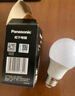 松下（Panasonic）節(jié)能LED燈泡 E27燈泡螺口家用照明燈LED燈源燈具 4.8瓦6500K球泡 曬單實(shí)拍圖