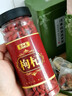 菊花枸杞?jīng)Q明子茶蒲公英牛蒡根金銀花春寒養(yǎng)生茶正品花茶包禮盒裝 人參益肝茶【2盒 | 60包】 曬單實(shí)拍圖