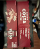 可口可樂(lè)（Coca-Cola）COSTA 咖世家焙享黑咖濃咖啡飲料 180ml*12罐 曬單實(shí)拍圖