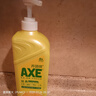 斧頭牌（AXE）AXE洗潔精瓶檸檬花茶西柚1.01kg3瓶洗滌靈洗潔液果蔬餐具清洗劑 3瓶組合裝 曬單實(shí)拍圖