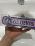 MARVIS瑪爾仕茉莉薄荷味牙膏85ml 防齲抑牙菌斑清潔 新舊包裝隨機(jī)發(fā)貨  曬單實(shí)拍圖