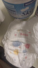 好奇（Huggies）金裝成長褲L124片(9-14kg)大號嬰兒尿不濕成長褲超薄柔軟透氣 曬單實拍圖