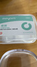 米妍（meyarn）咬膠正畸牙膠棒隱形牙套牙齒矯正牙套臉咬咬膠食品級(jí)空心原味咬膠 曬單實(shí)拍圖