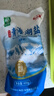 察爾汗青海湖鹽400g*4袋【未加碘綠色食品】無抗結劑食用鹽 曬單實拍圖