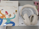 漫步者（EDIFIER）Atom Max ATM小金標 真無(wú)線(xiàn)頭戴式藍牙耳機 主動(dòng)降噪耳機藍牙5.4 低延遲游戲音樂(lè )雙耳麥金標認證 云巖白+下單好禮 曬單實(shí)拍圖