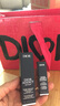 迪奧DIOR【鄧為同款】魅惑潤(rùn)唇膏001滋潤(rùn)護(hù)唇口紅 七夕情人節(jié)生日禮物 曬單實(shí)拍圖