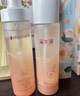 溪木源山茶花潔面水乳護(hù)膚品套裝敏感肌化妝品生日禮物送女朋友 曬單實(shí)拍圖