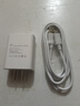適配原裝iQOOz1x充電器原裝數據線(xiàn)iqooz1x充電線(xiàn)快充vivo愛(ài)酷Z1x 33W閃充頭+充電線(xiàn)1.5米 iQOOz1x 曬單實(shí)拍圖