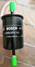博世(BOSCH)汽濾/燃油濾清器 0986AF8112(適用于雪佛蘭樂(lè )風(fēng)/樂(lè )騁1.4i/別克凱越1.5/寶駿630/斯帕克1.2) 曬單實(shí)拍圖