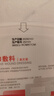 3M 自粘傷口創(chuàng)口敷料貼一次性無菌醫(yī)用大號透氣創(chuàng)可貼無菌敷貼自粘敷貼傷口愈合貼3666CU 10CM*10CM 10片 曬單實拍圖