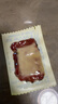美珍香 休閑芝士叻沙辣豬 豬肉脯肉干辦公室解饞休閑獨(dú)立小吃包裝零食品 芝士豬肉-200g-獨(dú)立包裝 曬單實(shí)拍圖