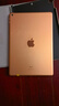 Apple 蘋果 iPad 2/3/5/6/7/8/9/10/11代 二手平板電腦 iPad 8代 曬單實(shí)拍圖
