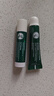曼秀雷敦（Mentholatum）保濕滋潤唇膏防干裂去死皮薄荷潤唇膏+啫喱CP日防護(hù)夜修護(hù)女 曬單實(shí)拍圖