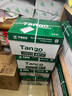 天章 （TANGO）新綠天章A3打印紙70g 500張*5包 (297*420mm) 工程繪圖紙 手抄報(bào)畫紙復(fù)印紙 整箱2500張【品質(zhì)款】 曬單實(shí)拍圖