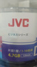 JVC/杰偉世 DVD-R 藍(lán)櫻辦公系列16速4.7G光盤(pán)/刻錄光盤(pán)空白光盤(pán)刻錄碟片/光碟 桶裝50片 曬單實(shí)拍圖