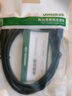 山澤 國標(biāo)電源線3米 3C認(rèn)證電腦臺式主機(jī)顯示器三孔三芯品字尾通用 電飯煲打印機(jī)箱連接線 彎插DY-04 曬單實(shí)拍圖