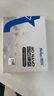 朗科（Netac）256GB SSD固態(tài)硬盤 SATA3.0接口 N550S超光系列 電腦升級核心組件 曬單實拍圖