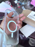 權(quán)速磨砂親膚感磁吸無線充電適用蘋果手機(jī)iPhone15新款手機(jī)殼超薄透明簡約iPhone14高級感全包防摔保護(hù) 透白【親膚磨砂/強(qiáng)磁吸+鏡頭膜】 iPhone15Promax 曬單實拍圖