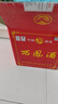 西鳳酒 綠瓶盒裝省外版 55度  500ml*6盒 整箱裝 鳳香型白酒 曬單實拍圖