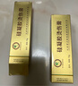 奇力【藥房直售】康燙悅護(hù)膚凝膠15g/盒護(hù)理（新包裝） 奇力康燙悅護(hù)膚凝膠1盒 曬單實(shí)拍圖