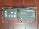 索戰(zhàn)適用 聯(lián)想 Miix510-12ISK 520-12IKB BSNO4170A5-AT 平板電腦電池 曬單實拍圖