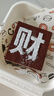 伊利臻濃牛奶高鈣16盒早餐搭檔  伊利牛奶禮盒營(yíng)養(yǎng)豐富 7月 250ml*16盒/箱 曬單實(shí)拍圖